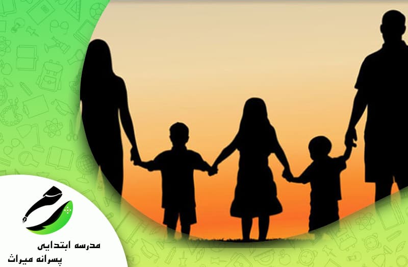 ایجاد رابطه خوب با فرزندتان