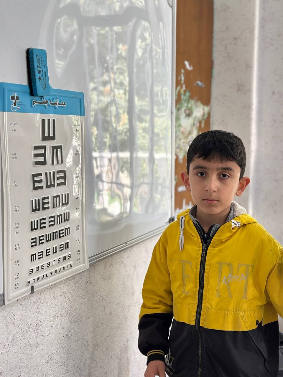 مدرسه ابتدایی پسرانه میراث