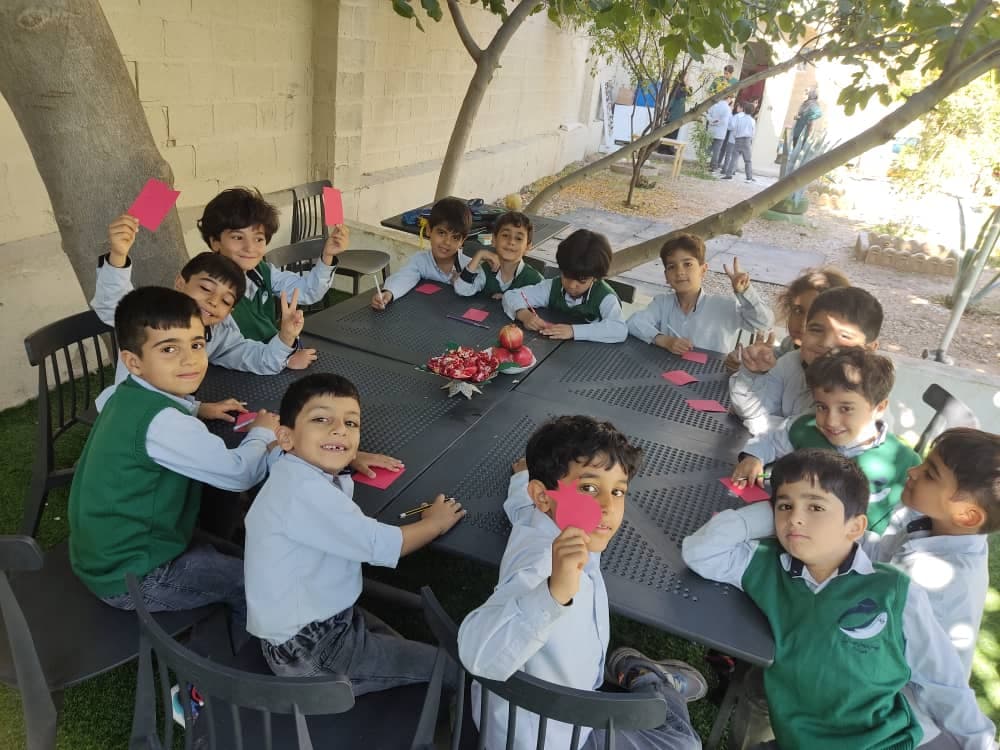 مدرسه ابتدایی پسرانه میراث