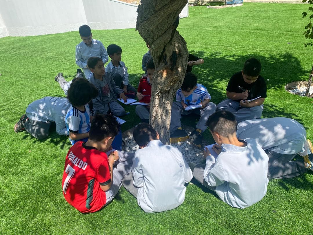 مدرسه ابتدایی پسرانه میراث